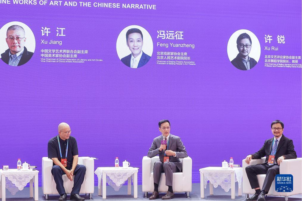打鱼提现的